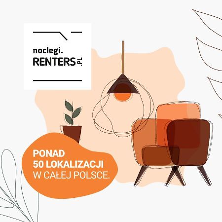 Metro Marymont Apartment By Noclegi Renters Varsavia Esterno foto